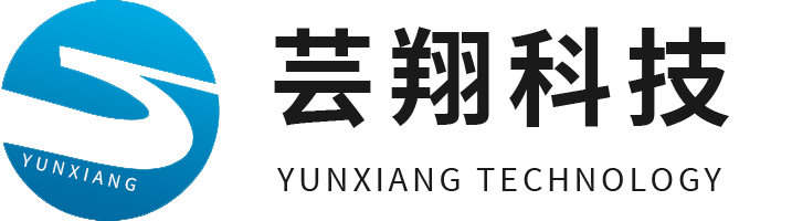 芸翔专注于网站建设和网络营销推广
