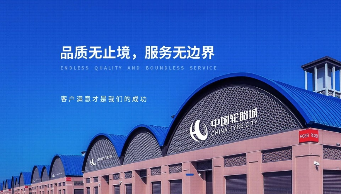点击查看